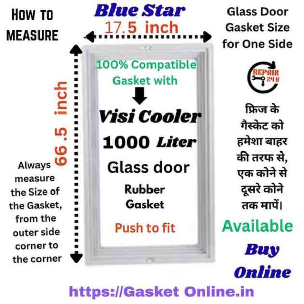 Blue Star VC 1000 CD fridge door seal size dimensions and profile view for replacement.