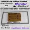 Commercial fridge magnetic rubber gasket 17.5 x 66.5 inches size for professional visi coolers.